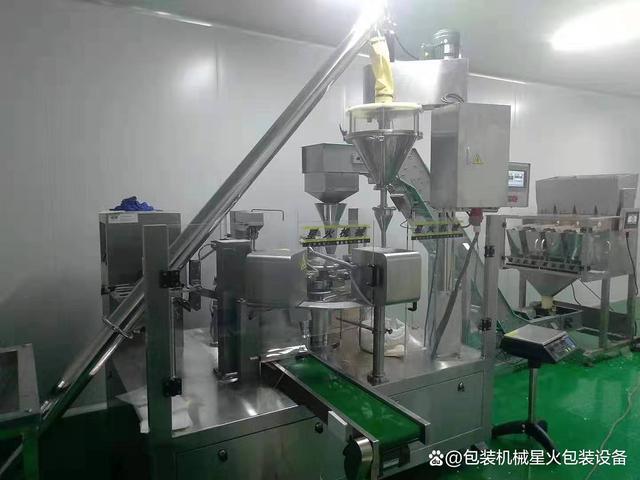 生产机械厂家针对粉剂兽药,研发了自动化粉剂兽药包装生产线