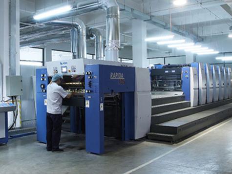 武汉印刷厂高宝对开6 1包装印刷机