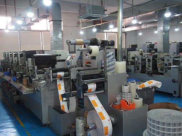 不干胶标签印刷奈本印刷机-不干胶标签印刷生产制作设计定制工厂-广州